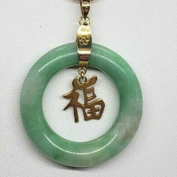 Jade Blessing Chinese Fu Symbol Pendant 14kt Gold Signed chain not included - Picture 1 of 5